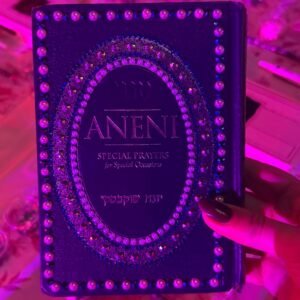 Artzi Events – A meaningful Bat Mitzvah keepsake, completely personalized by each guest. Rhinestones, pea